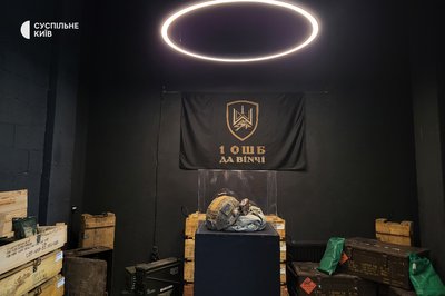 Заняття для цивільних та рекрутинг: у Києві відкрили хаб 1-ї ОШБ ім. Дмитра Коцюбайла Заняття для цивільних та рекрутинг: у Києві відкрили хаб 1-ї ОШБ ім. Дмитра Коцюбайла