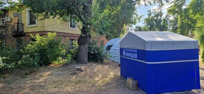 Ракетний удар по Кривому Рогу: що відбувається на місці подій Ракетний удар по Кривому Рогу: що відбувається на місці подій