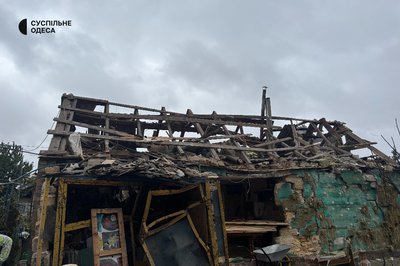 Росія атакувала Одесу дронами: поранено жінку, зруйновані будинки Росія атакувала Одесу дронами: поранено жінку, зруйновані будинки