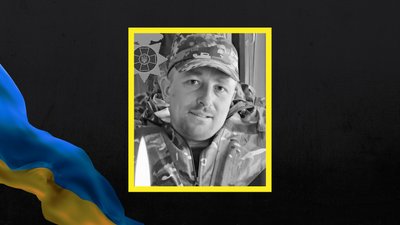 На війні з РФ загинули двоє військових із Полтавщини На війні з РФ загинули двоє військових із Полтавщини