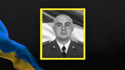 На Львівщині 11 липня попрощаються із двома військовими На Львівщині 11 липня попрощаються із двома військовими