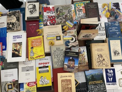Благодійний книжковий форум на підтримку ЗСУ