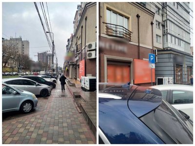 дорожній рух, ПДР дорожній рух, ПДР