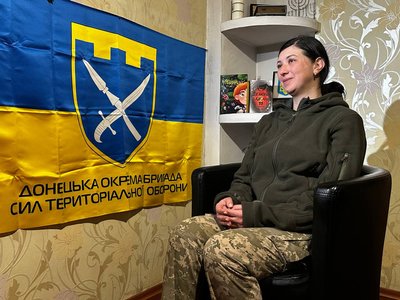 жінки позивні жінки позивні