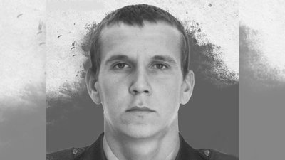 Родина загиблого прикордонника з Луганщини отримала орден