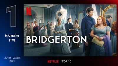 "Бріджертони 3" — у десятці найпопулярнішх серіалів в історії Netflix: як його дивляться в Україні "Бріджертони 3" — у десятці найпопулярнішх серіалів в історії Netflix: як його дивляться в Україні