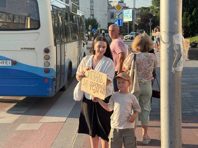 Акція на підтримку Михайла Федорова у Тернополі, 17 липня 2026 року Акція на підтримку Михайла Федорова у Тернополі, 17 липня 2026 року