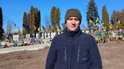 похорон, віктор кравець, тернопіль, зсу похорон, віктор кравець, тернопіль, зсу