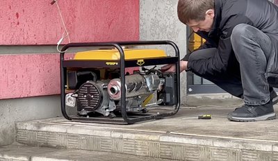 Майже всі райони Павлограда на Дніпропетровщині знеструмлені через аварійну ситуацію: що розповідають жителі Майже всі райони Павлограда на Дніпропетровщині знеструмлені через аварійну ситуацію: що розповідають жителі