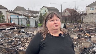 "День і ніч клянемо росіян". Що розповіли павлоградці про атаку БпЛА на місто та що відбувається там на ранок 12 грудня "День і ніч клянемо росіян". Що розповіли павлоградці про атаку БпЛА на місто та що відбувається там на ранок 12 грудня