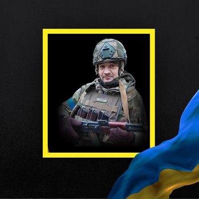 Стало відомо про смерть дев'яти військових з Рівненщини Стало відомо про смерть дев'яти військових з Рівненщини