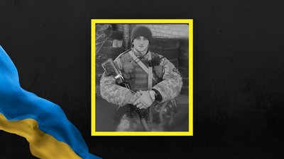 На Львівщині 1 липня попрощаються з п'ятьма військовими На Львівщині 1 липня попрощаються з п'ятьма військовими