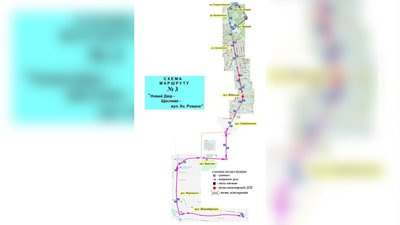 Новий автобусний маршрут №3 запустили у Рівному