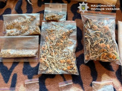 У Києві У Києві