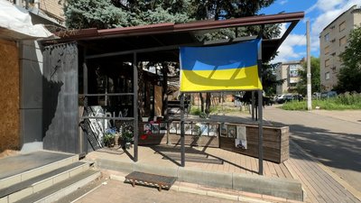 Піцерія RІА місце ракетного удару через два роки Краматорськ червень 2025 рік Піцерія RІА місце ракетного удару через два роки Краматорськ червень 2025 рік