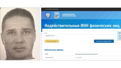 By Kirov’s order: Russians killed their fellow servicemen of the 272nd regiment. Investigation By Kirov’s order: Russians killed their fellow servicemen of the 272nd regiment. Investigation