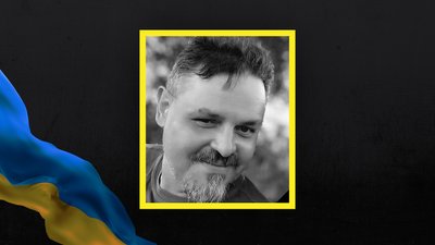 Волинь загиблі Волинь загиблі