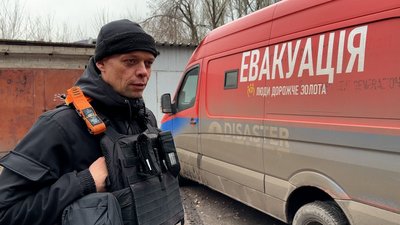 Покровськ волонтер Дмитро Сергієнко Донецька область 26 грудня 2024 рік Покровськ волонтер Дмитро Сергієнко Донецька область 26 грудня 2024 рік