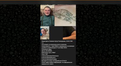 To blow up, to shoot, to burn: how Russians kill their fellow servicemen at the front in Ukraine To blow up, to shoot, to burn: how Russians kill their fellow servicemen at the front in Ukraine