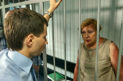 Алла Александровська під час розгляду справи в суді Алла Александровська під час розгляду справи в суді