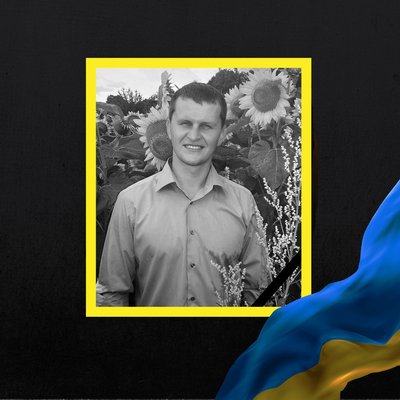 Повідомили про смерть дванадцяти військових з Рівненщини Повідомили про смерть дванадцяти військових з Рівненщини