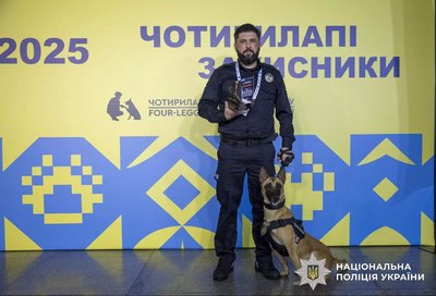 На Київщині На Київщині