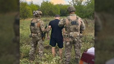 Дев'ять вироків з початку року. Як і кого вербують спецслужби РФ на Кіровоградщині Дев'ять вироків з початку року. Як і кого вербують спецслужби РФ на Кіровоградщині