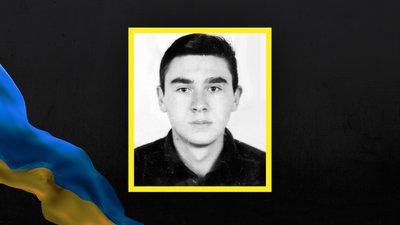 Втрати Сумщини у січні 2025 року Втрати Сумщини у січні 2025 року