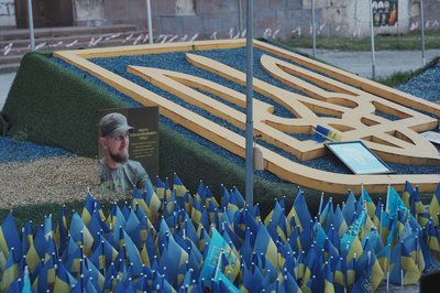 Портрет полеглого захисника Ігоря Редуна Портрет полеглого захисника Ігоря Редуна