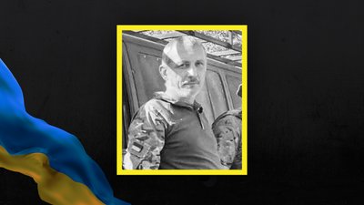 Втрати Сумщини у грудні 2024 року Втрати Сумщини у грудні 2024 року