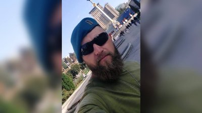 Морська піхота Морська піхота