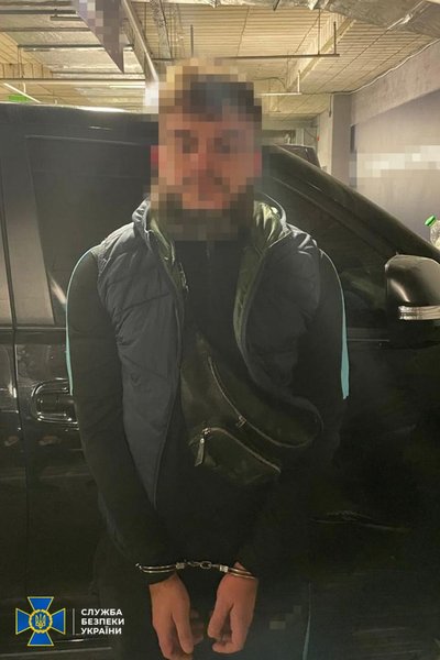 Планували вибухи в гіпермаркетах та біля кафе. СБУ запобігла терактам у Києві на 9 травня Планували вибухи в гіпермаркетах та біля кафе. СБУ запобігла терактам у Києві на 9 травня