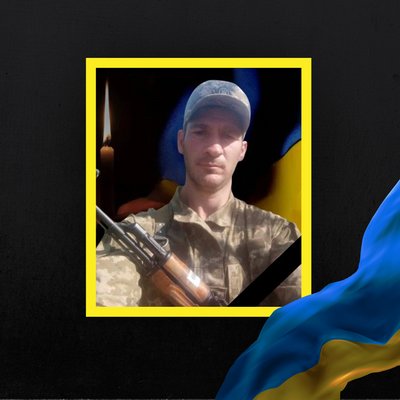 Повідомили про смерть військових з Рівненщини Повідомили про смерть військових з Рівненщини
