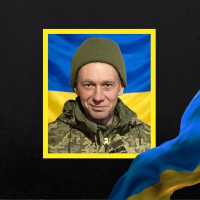 Стало відомо про смерть тринадцяти військових з Рівненщини Стало відомо про смерть тринадцяти військових з Рівненщини