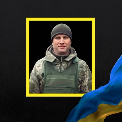 Повідомили про смерть дев'яти військовослужбовців з Рівненщини