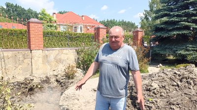 Валерій Жидецький Валерій Жидецький