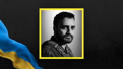 На Львівщині 12 червня прощаються із сімома військовослужбовцями На Львівщині 12 червня прощаються із сімома військовослужбовцями