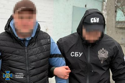 СБУ та Нацполіція заявили про викриття на Черкащині пʼяти "ухилянтських схем": подробиці СБУ та Нацполіція заявили про викриття на Черкащині пʼяти "ухилянтських схем": подробиці