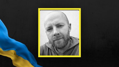 На Львівщині 10 січня прощаються із чотирма військовослужбовцями На Львівщині 10 січня прощаються із чотирма військовослужбовцями