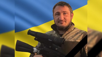Загиблі герої Вінниччини Загиблі герої Вінниччини