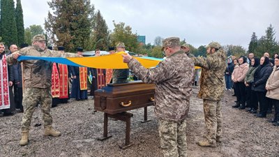 Похорон, ЗСУ, Тернопільщина, військовослужбовець