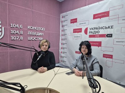 Близько 4500 тисяч звернень за рік: як на Сумщині працює гаряча лінія психологічної допомоги "Телефон довіри" Близько 4500 тисяч звернень за рік: як на Сумщині працює гаряча лінія психологічної допомоги "Телефон довіри"