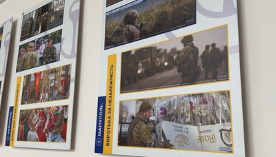 Відкрили фотовиставку, виставка, "Маріуполь. Боротьба за незалежність", Тернопіль, квітень 2025 Відкрили фотовиставку, виставка, "Маріуполь. Боротьба за незалежність", Тернопіль, квітень 2025