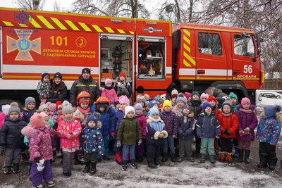 Рятувальники провели уроки з пожежної та мінної безпеки для дошкільнят Рятувальники провели уроки з пожежної та мінної безпеки для дошкільнят
