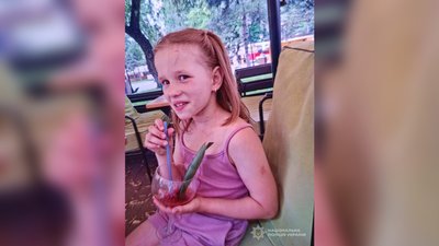 Вбивство Соломії Тарасюк в Одесі Вбивство Соломії Тарасюк в Одесі