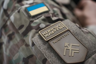 Шеврон "Хартії" Шеврон "Хартії"