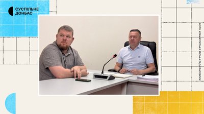 Хто за кордоном, чи декларують статки та навіщо витрати у понад сто мільйонів. Краматорська міськрада | “Місцеві” Хто за кордоном, чи декларують статки та навіщо витрати у понад сто мільйонів. Краматорська міськрада | “Місцеві”