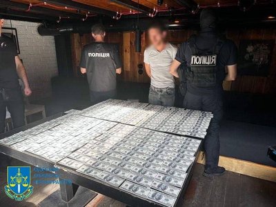 хабар за вплив на співробітників військкомату хабар за вплив на співробітників військкомату