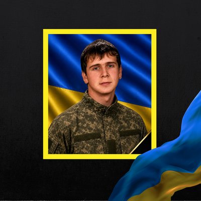 загиблі 17 серпня загиблі 17 серпня