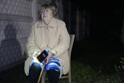 пенсіонерка пенсіонерка